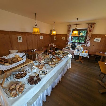 Hotel Eden Guesthouse Marlengo Εξωτερικό φωτογραφία